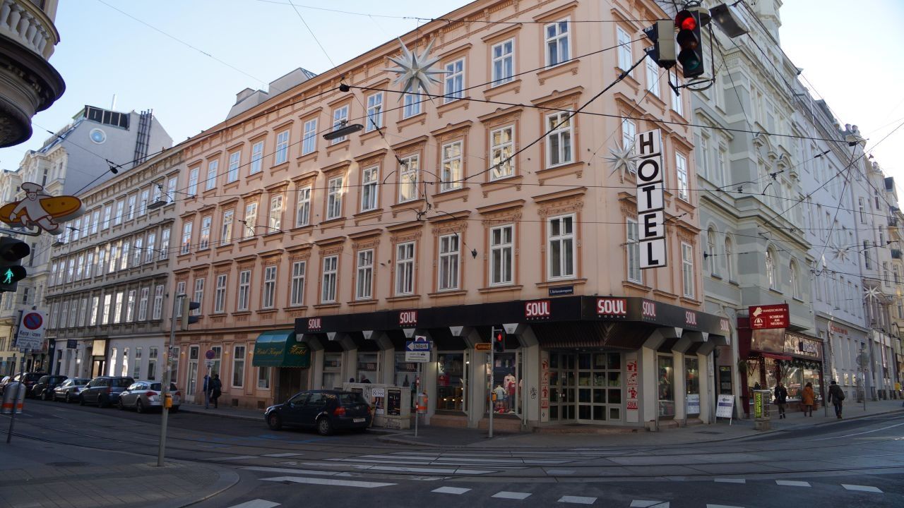 Boutique Hotel Kugel Wien Экстерьер фото